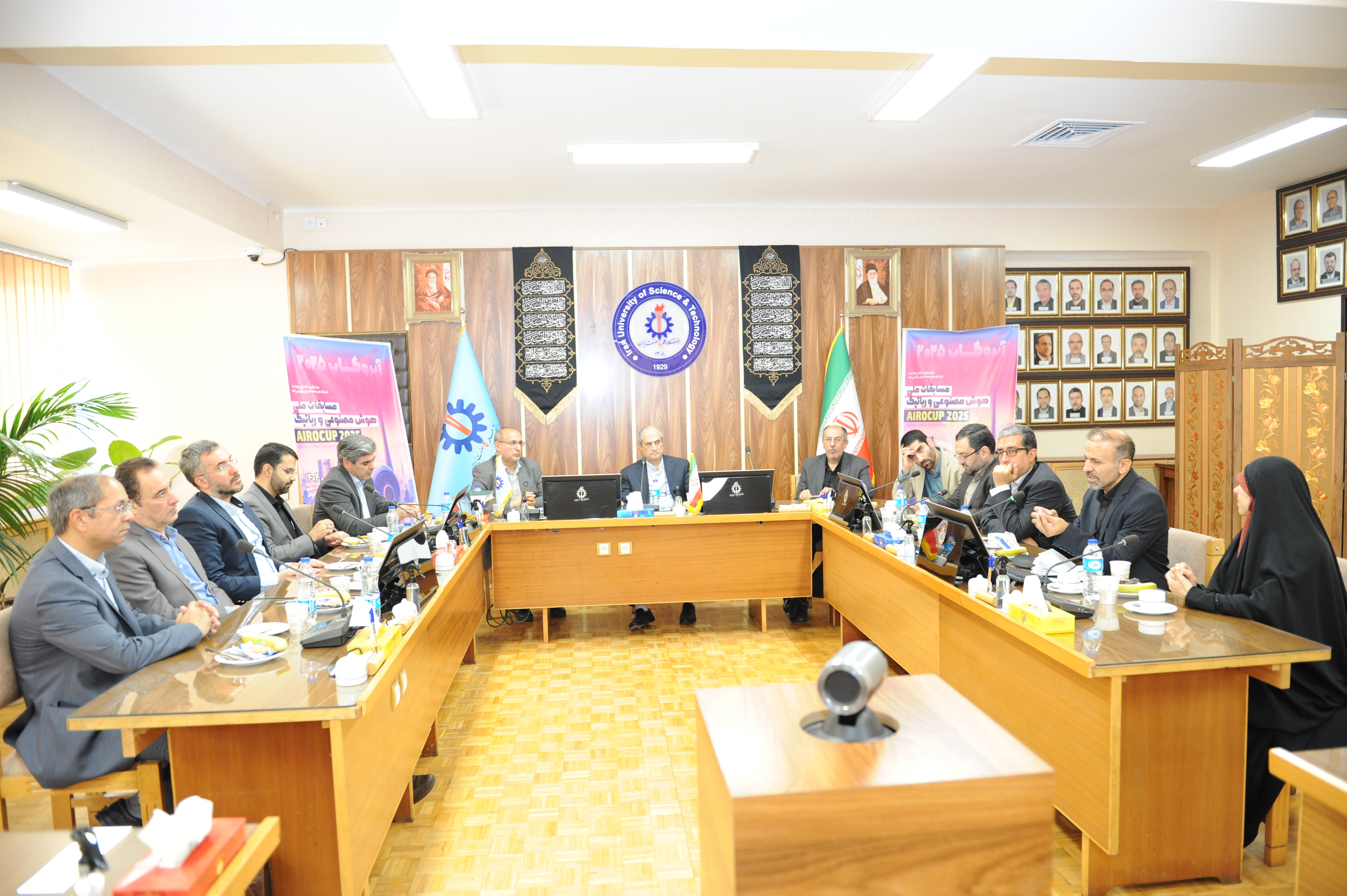 تصویر گالری آیروکاپ شماره 3