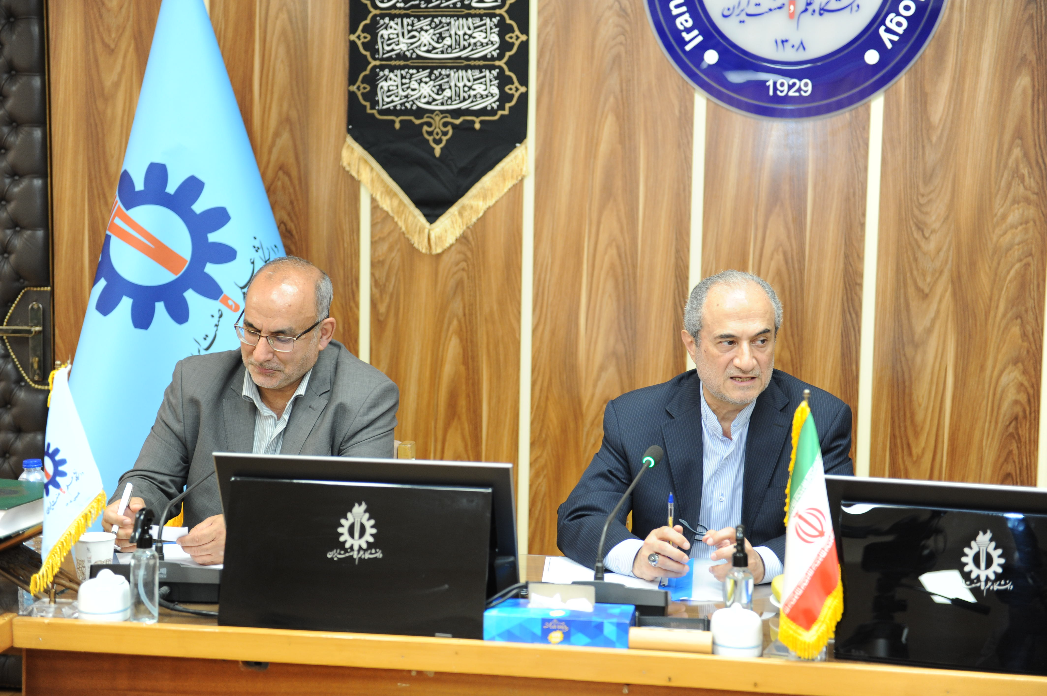 تصویر گالری آیروکاپ شماره 8