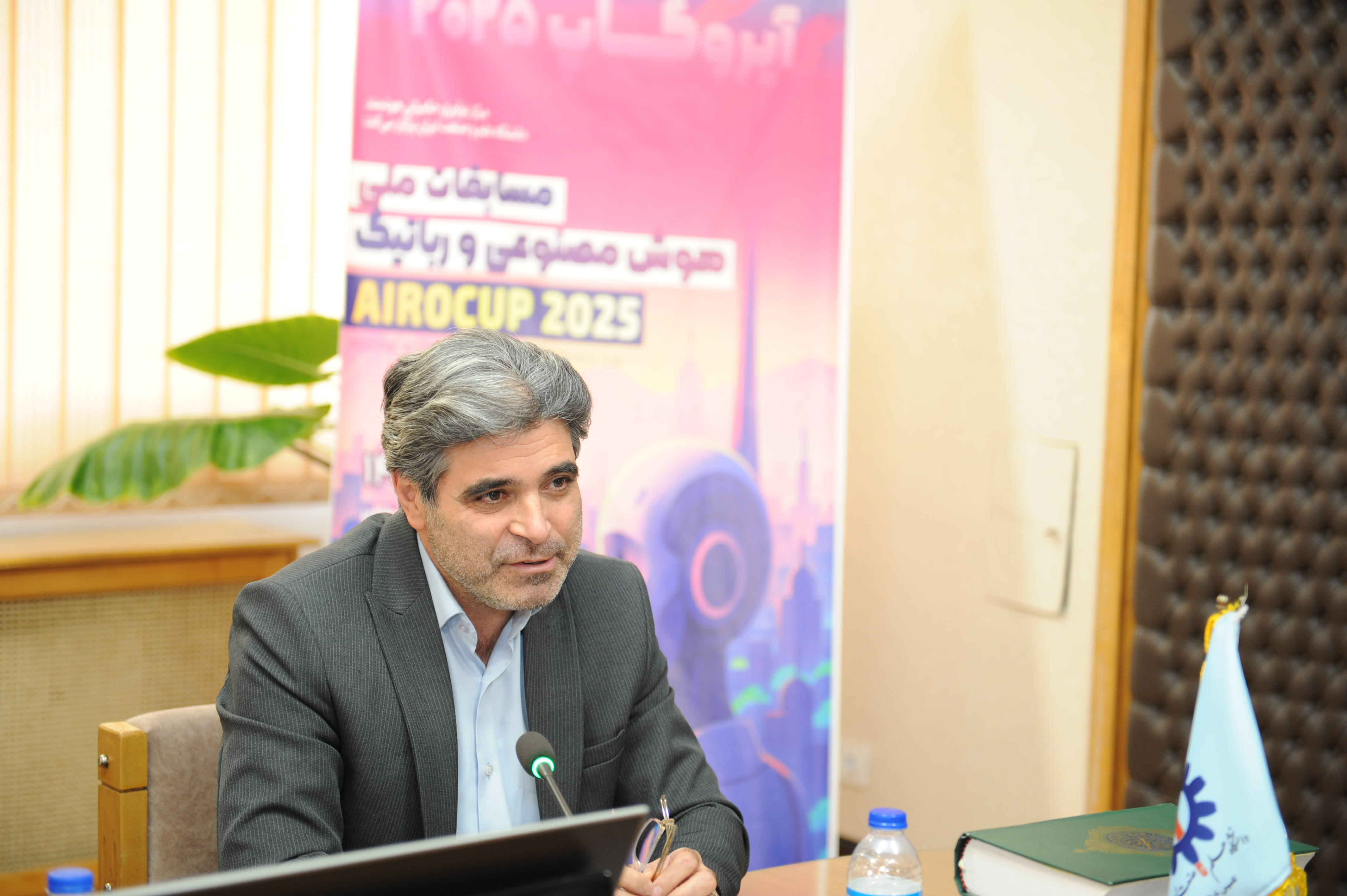 تصویر گالری آیروکاپ شماره 9