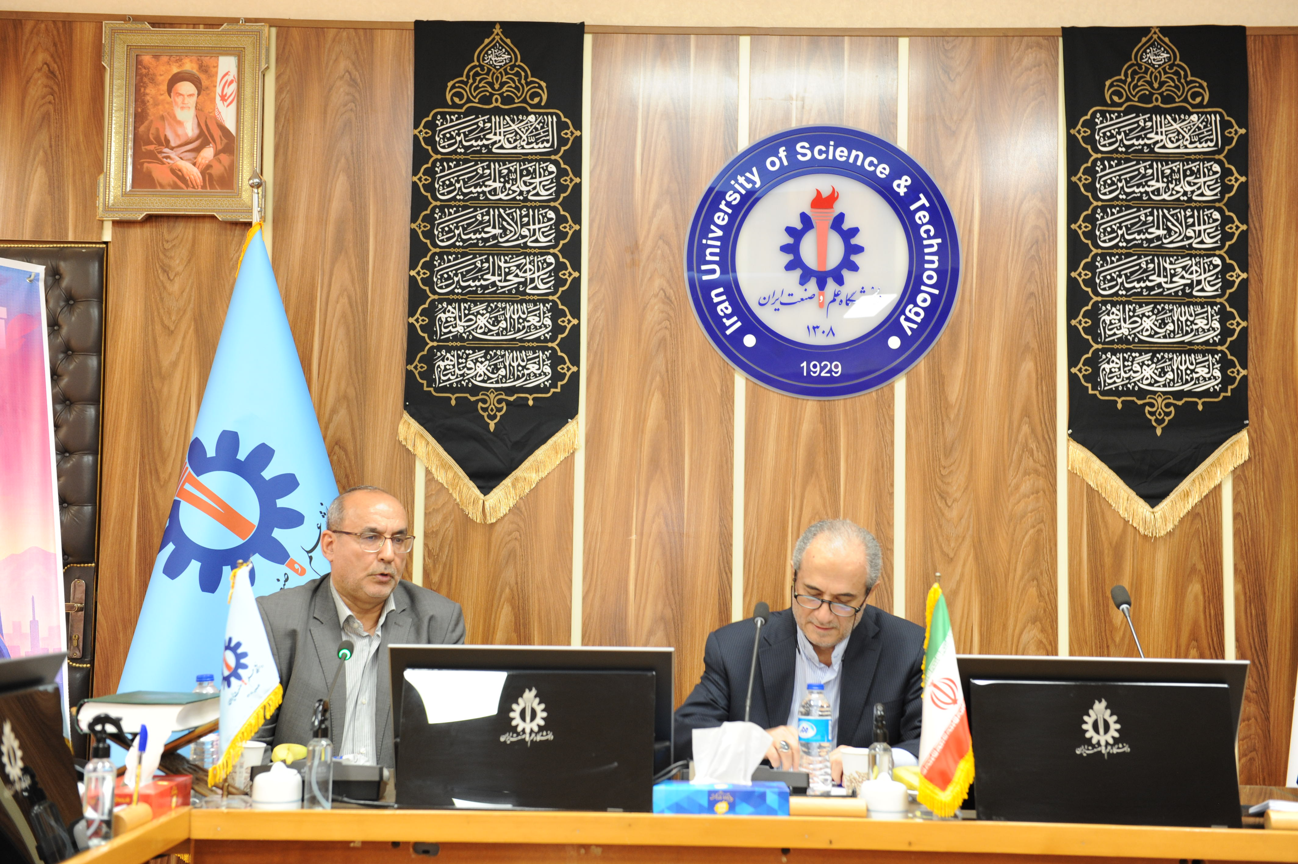 تصویر گالری آیروکاپ شماره 14